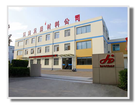 天行网页版登录入口