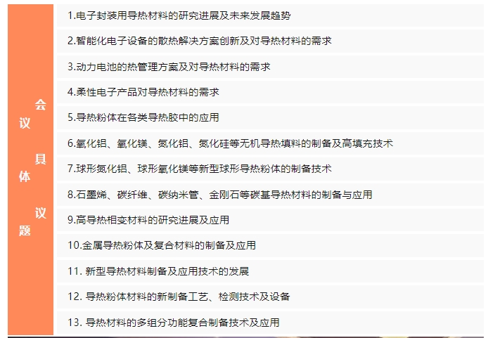 1709625106580747.png 5.png