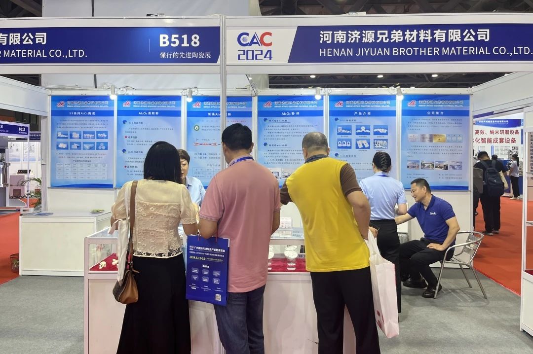 1718266827332396.jpg 微信图片_20240613162009.jpg