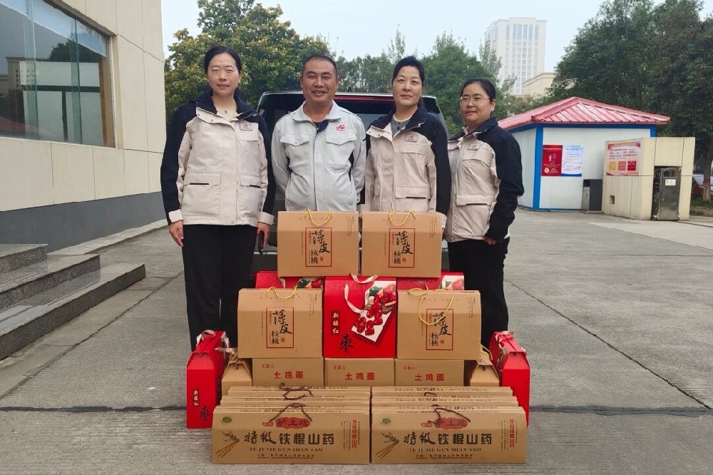 心系桑榆 情暖重阳—河南兄弟材料公司开展重阳节走访慰问活动